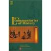  Lu''s Commentaries of History 吕氏春秋 (Lu''s Commentaries of History)