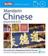  Berlitz: Mandarin Chinese Phrase Book & CD (Cover Image)