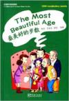  A Collection of Chinese Short Stories Series: The  (A Collection of Chinese Short Stories Series: For One Phone Call (1200 Vocabulary Words))