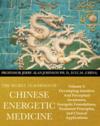  The Secret Teachings of Chinese Energetic Medicine (Secret Teachings of Chinese Energetic Medicine