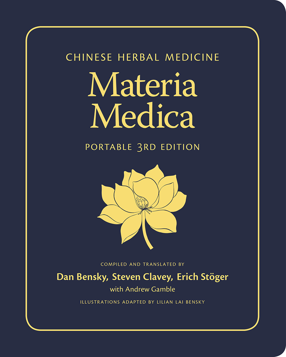 CHINA BOOKS Chinese Herbal Medicine Materia Medica (Portable 3rd