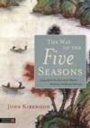  Way of the Five Seasons: (Way of the Five Seasons:)