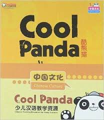  Cool Panda: Chinese Culture (Set of 4 books) (Cool Panda: Chinese Culture (Set of 4 books