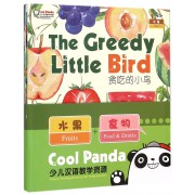  Cool Panda: Fruits + Food & Drinks (Set of 4 books (Cool Panda: Food & Drinks (Set of 4 books