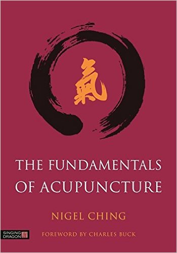  Fundamentals of Acupuncture (Fundamentals of Acupuncture)