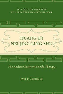  Huang Di Nei Jing Ling Shu: (Cover Image)