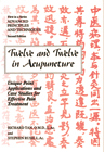  Twelve and Twelve in Acupuncture (Twelve and Twelve in Acupuncture)