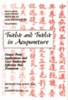  Twelve and Twelve in Acupuncture (Twelve and Twelve in Acupuncture)