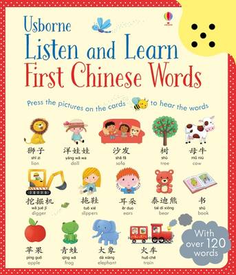  Listen and Learn First Chinese Words (Cover Image)