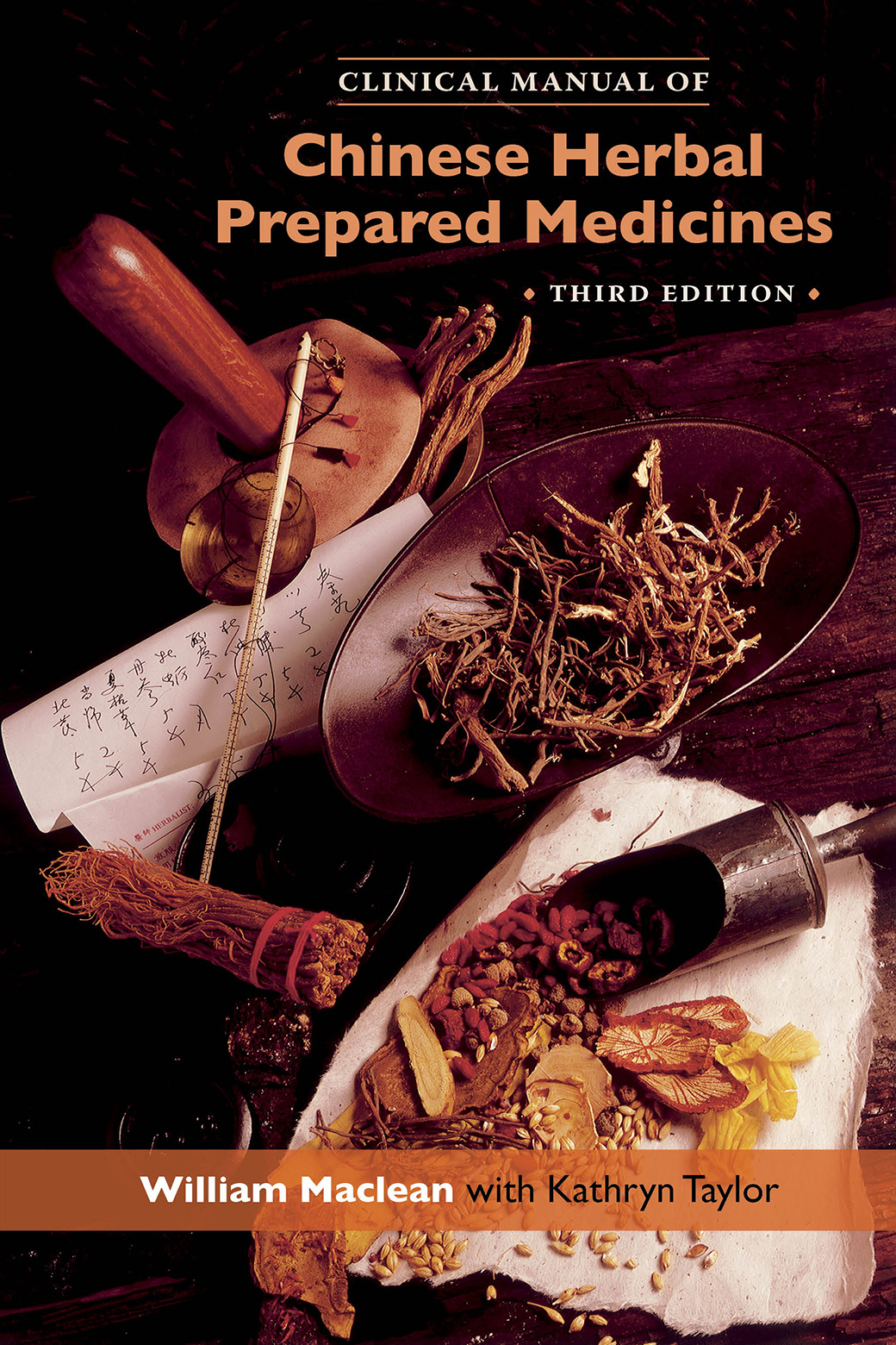  Clinical Manual of Chinese Herbal Prepared Medicin (Clinical Manual of Chinese Herbal Prepared Medicines)