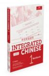  Integrated Chinese 1: Workbook Level 1 (Simplified (Integrated Chinese 1/1: Workbook Level 1 Part 1 (Simplified) (4th edition))