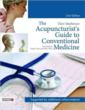  The Acupuncturist''s Guide to Conventional Medicine (The Acupuncturist''s Guide to Conventional Medicine)