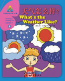  Sinolingua Reading Tree (Level 4 - Book 8): What''s (Sinolingua Reading Tree: What''s the Weather Like? ( Level 4))