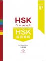  HSK Coursebook 6: Part 3 (HSK Coursebook 6: Part 1)