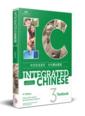  Integrated Chinese 3: Textbook Level 3 (Simplified (Integrated Chinese 2: Textbook Level 2 (Simplified) (4th edition))