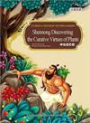  Illustrated Famous Chinese Myths Series:Shennong D (神农尝百草Shennong Discovering the Curative Vir(tues of Plants(Second Edition. Billingual))