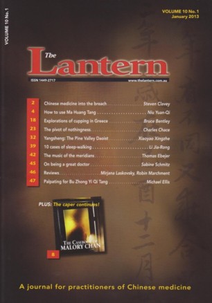  The Lantern (Back Issue):  A Journal of Traditiona (The Lantern (Back Issue):  A Journal of Traditional Chinese Medicine: Volume 10