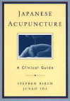  Japanese Acupuncture: A Clinical Guide (View larger image)