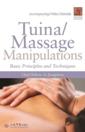  Tuina/Massage Manipulations (includes downloadable (Tuina/Massage Manipulations (includes downloadable resource))