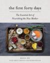  First Forty Days: (Cover Image)