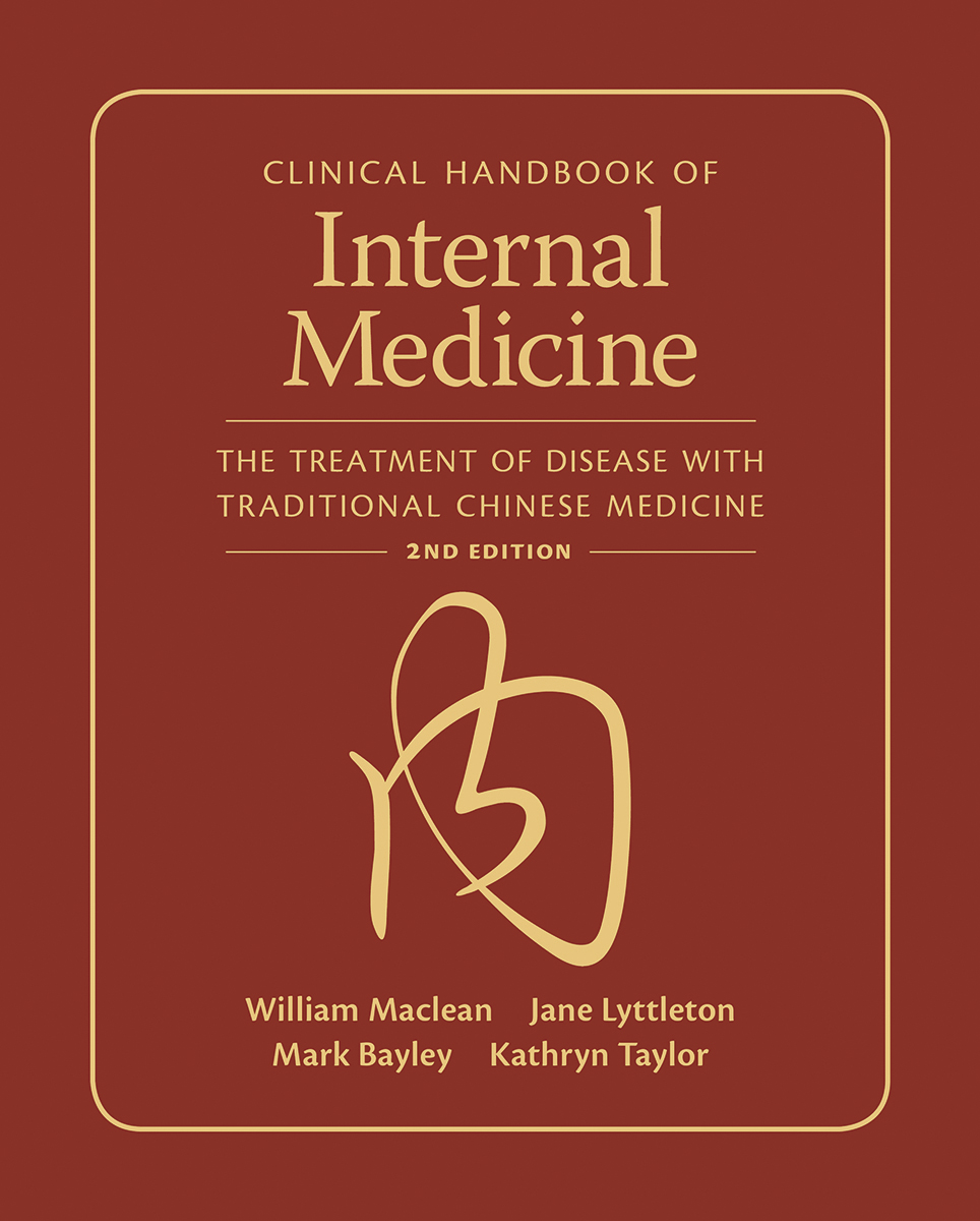  Clinical Handbook of Internal Medicine (2nd editio (Clinical Handbook of Internal Medicine (2nd edition):)