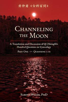  Channeling the Moon : (Channeling the Moon :)