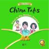  China Tales: What is My Mother Tongue &#25105;&#30340;&#23478;&#20065;&#35805;&#26159;&#20160;&#20040;&#65311; (China Tales: What is My Mother Tongue &#25105;&#30340;&#23478;&#20065;&#35805;&#26159;&#20160;&#20040;&#65311;)