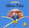  China Tales: Meng Jiangn&#252;  and the Power of Love &#23391; (China Tales: Meng Jiangn&#252;  and the Power of Love &#23391;&#23004;&#22899;&#21644;&#29233;&#30340;&#21147;&#37327;)