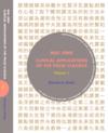  Mai Jing: (Contemporary Clinical Foundations of the Classics)