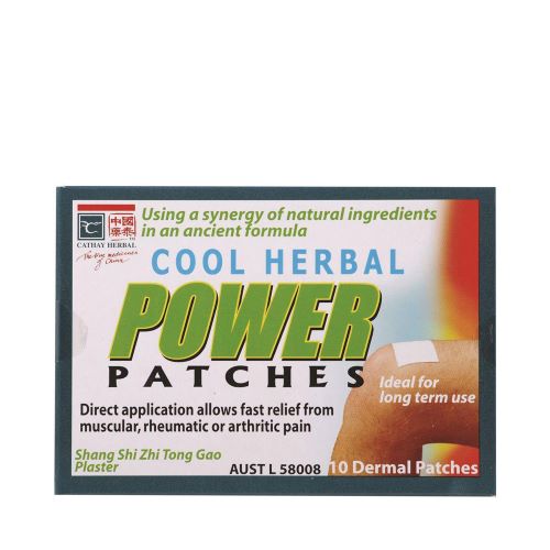  Cool Herbal Power Patches :Shang Shi Zhi Tong Plas (Cool Herbal Power Patch: Shang Shi Zhi Tong Plaster)