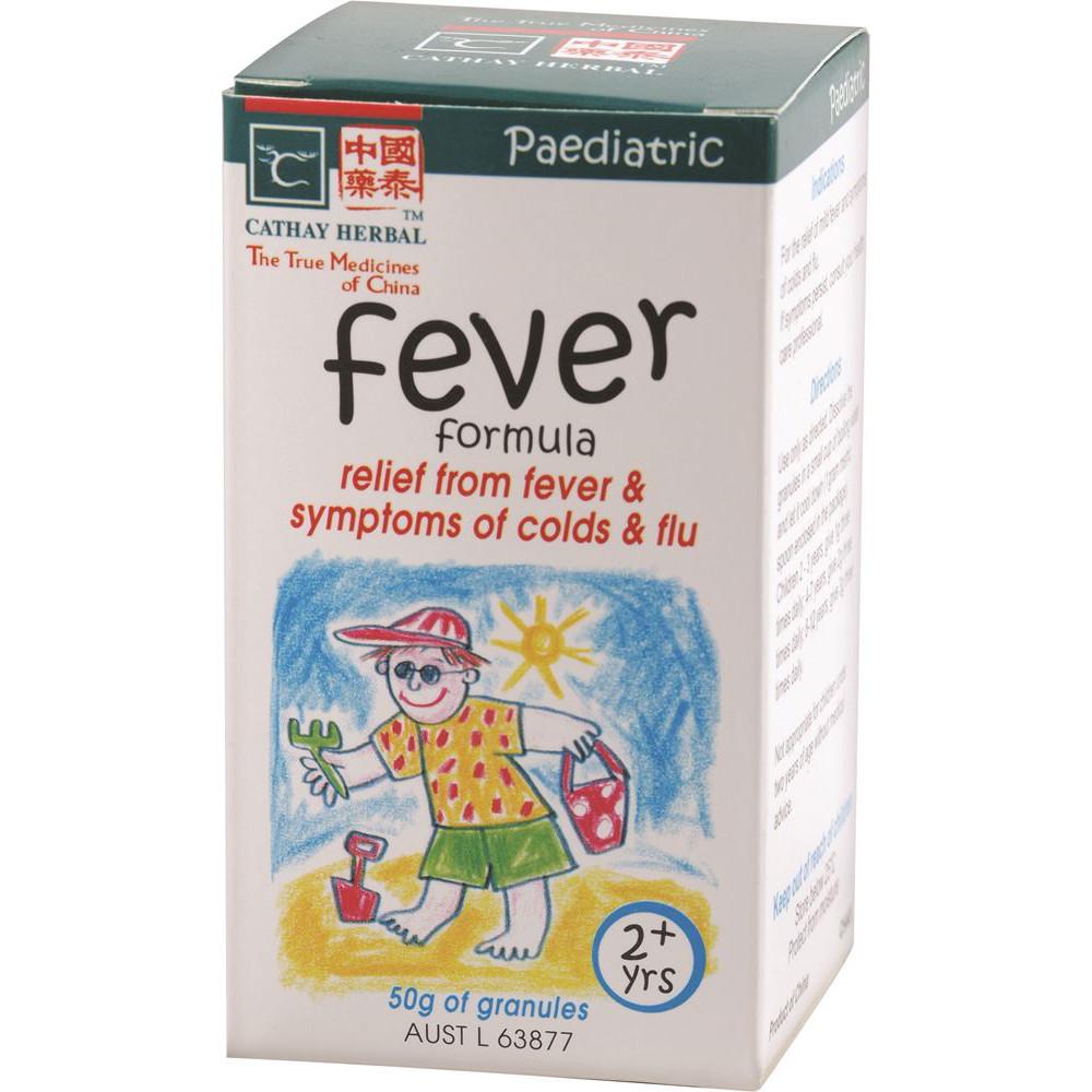  Xiao Er Tui Re Chong Ji (Fever Formula) (Xiao Er Tui Re Chong Ji (Fever Formula))