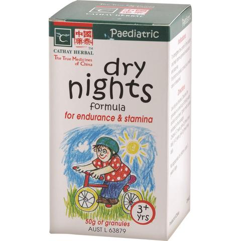  Yi Niao Bao Tong Chong Ji (Dry Nights Formula) (Yi Niao Bao Tong Chong Ji (Dry Nights Formula))