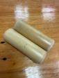  Ontake Bamboo Warmer - Super Ontake set (set of 2) (Ontake Bamboo Warmer - Mini Ontake (set of 2))