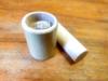  Ontake Bamboo Warmer - Packing Rod (Ontake Bamboo Warmer - Mini-Ontake set (set of 2))
