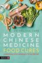  Modern Chinese Medicine Food Cures: (Modern Chinese Medicine Food Cures:)