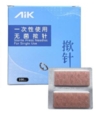  Ai Health Press Tacks 0.18 x 0.9mm (Ai Health Press Tacks 0.18 x 0.9mm)