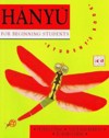  Hanyu for Beginning Students: Student''s Book (View larger image)