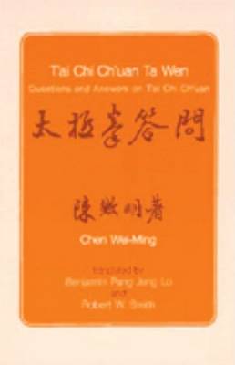  T''ai Chi Ch''uan Ta Wen (Cover Image)