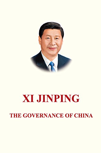  The Governance of China I (English) (Hardback) (The Governance of China I (English) (Hardback))