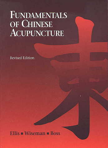  Fundamentals of Chinese Acupuncture (View larger image)