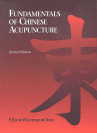  Fundamentals of Chinese Acupuncture (View larger image)