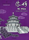  Ni Hao 4 Advanced Level: Teacher''s Handbook (View larger image)