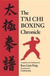  Tai Chi Boxing Chronicle (Cover Image)