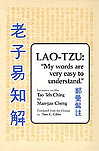  Lao Tzu: My Words are Very Easy to Understand (View larger image)