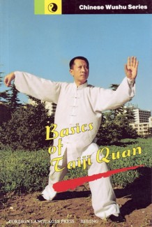  Basics of Taijiquan (View larger image)