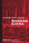  *A New Text For a Modern China (View larger image)